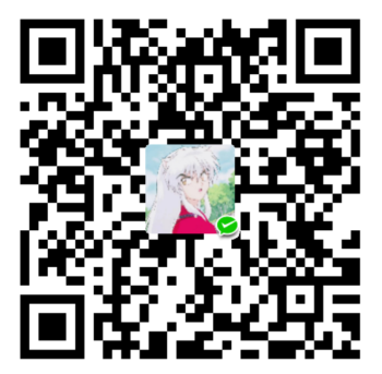 且听风吟 微信支付